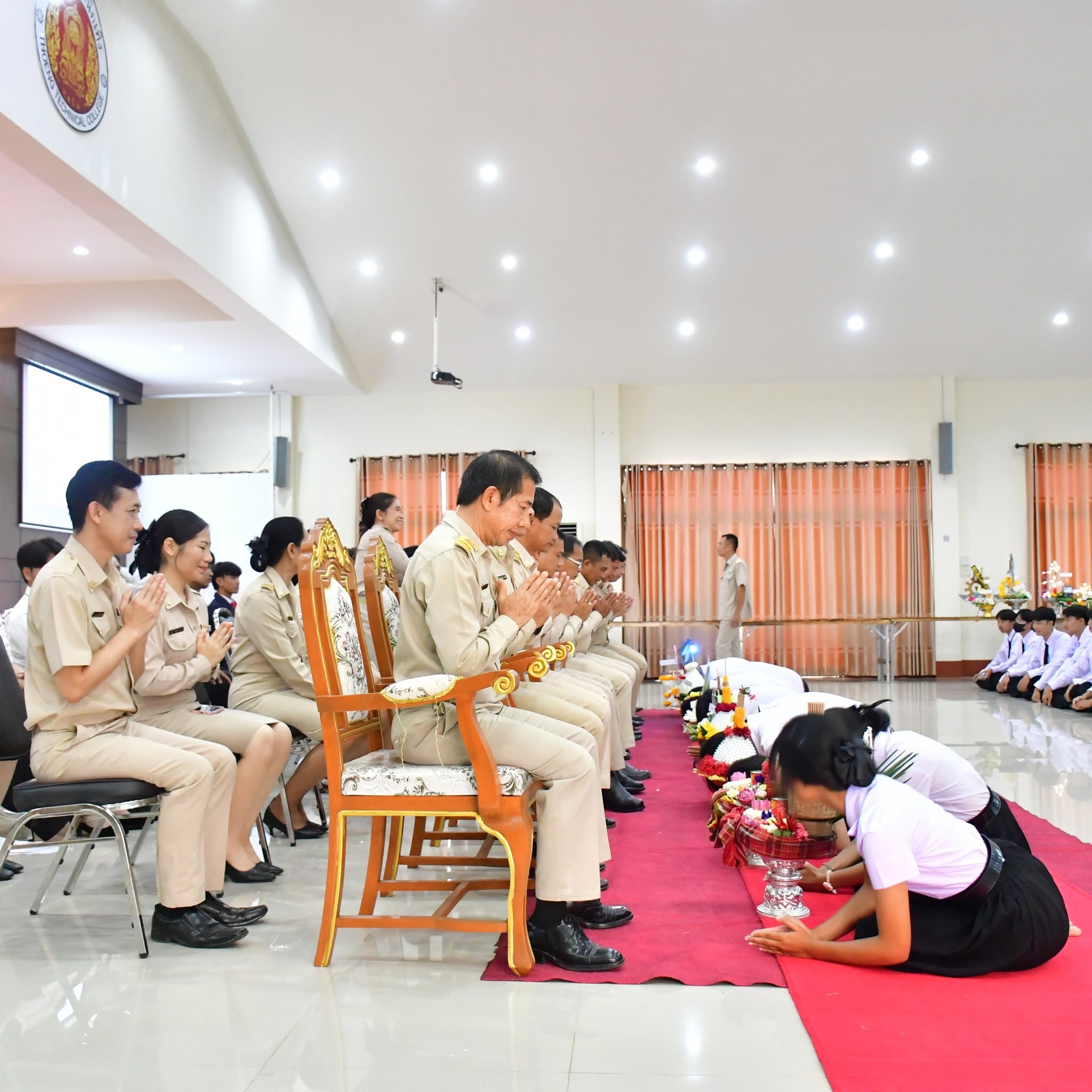 พิธีไหว้ครู_2568