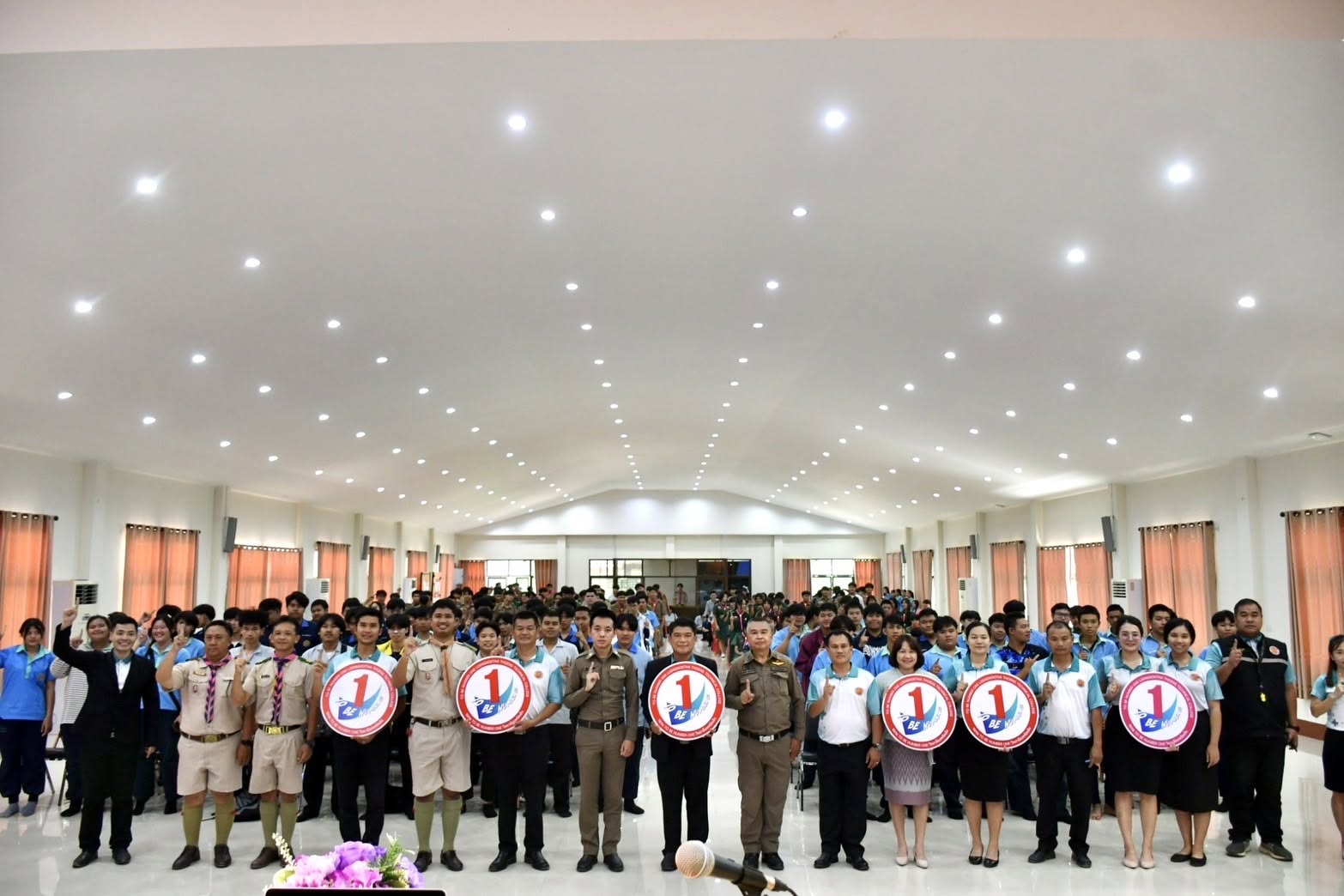 รณรงค์ยาเสพติด_2568