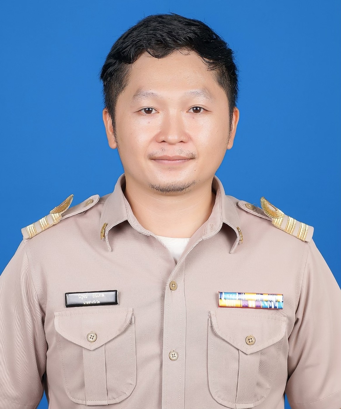 ครูนิรุจ