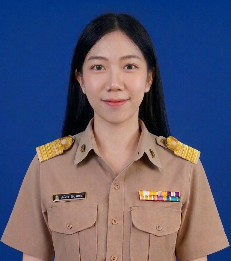 ครูยีโก๊ะ