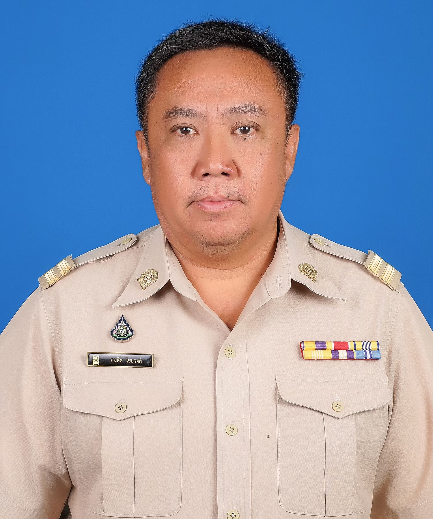 ครูสมคิด