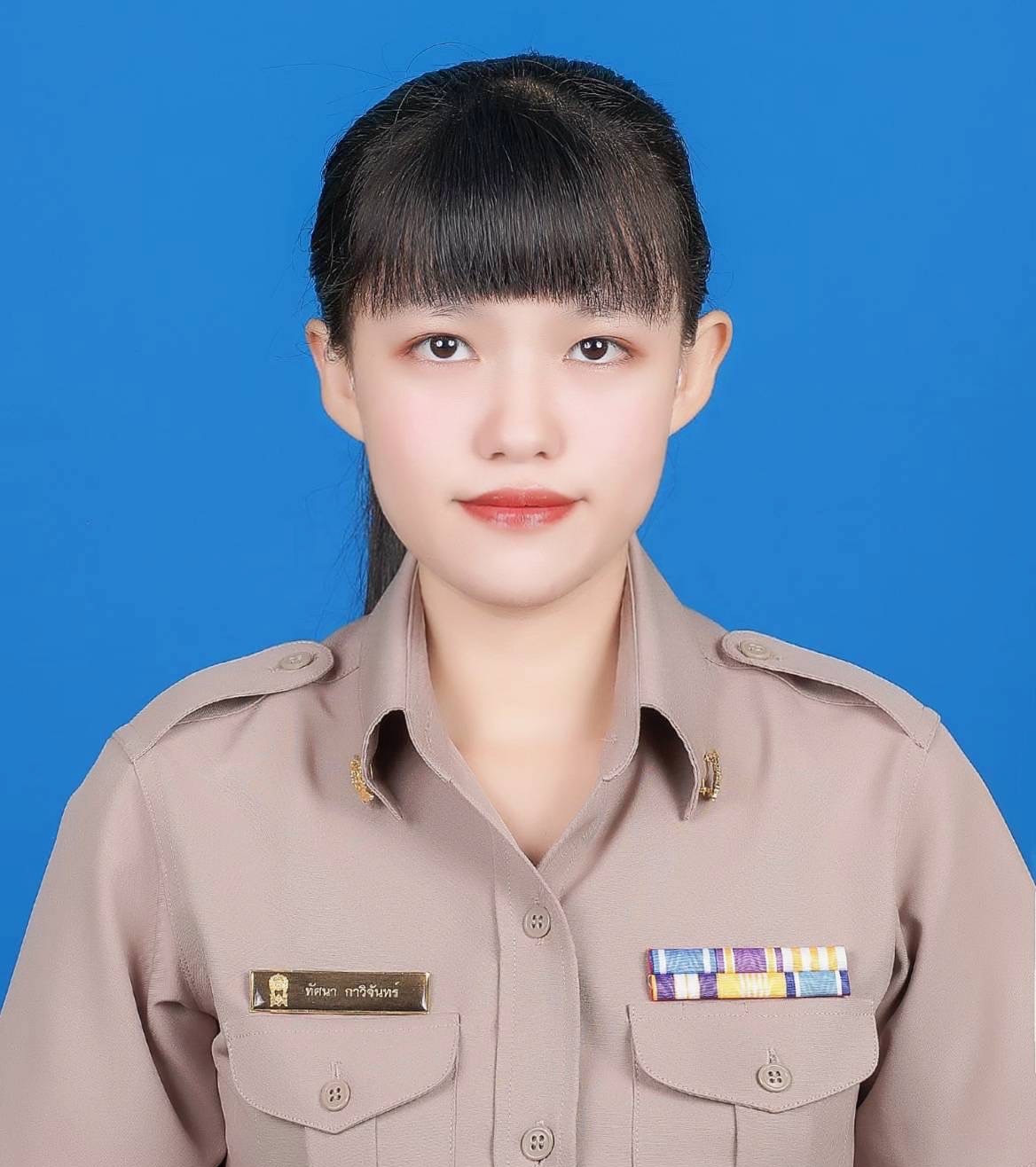 ครูเมษา