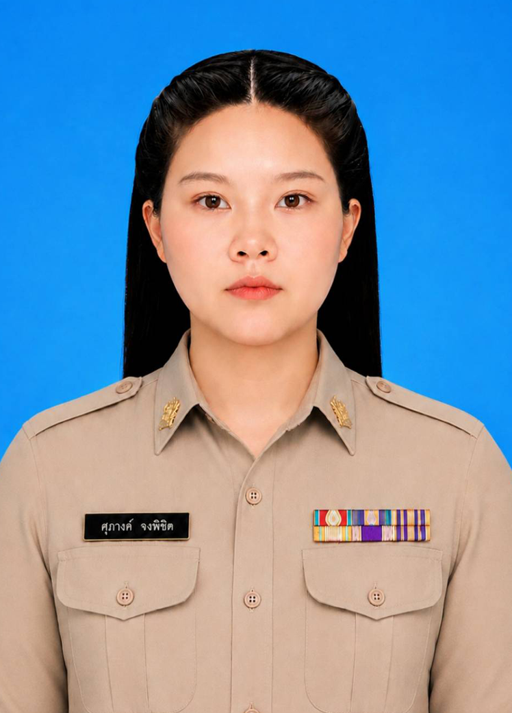 ครูปอ