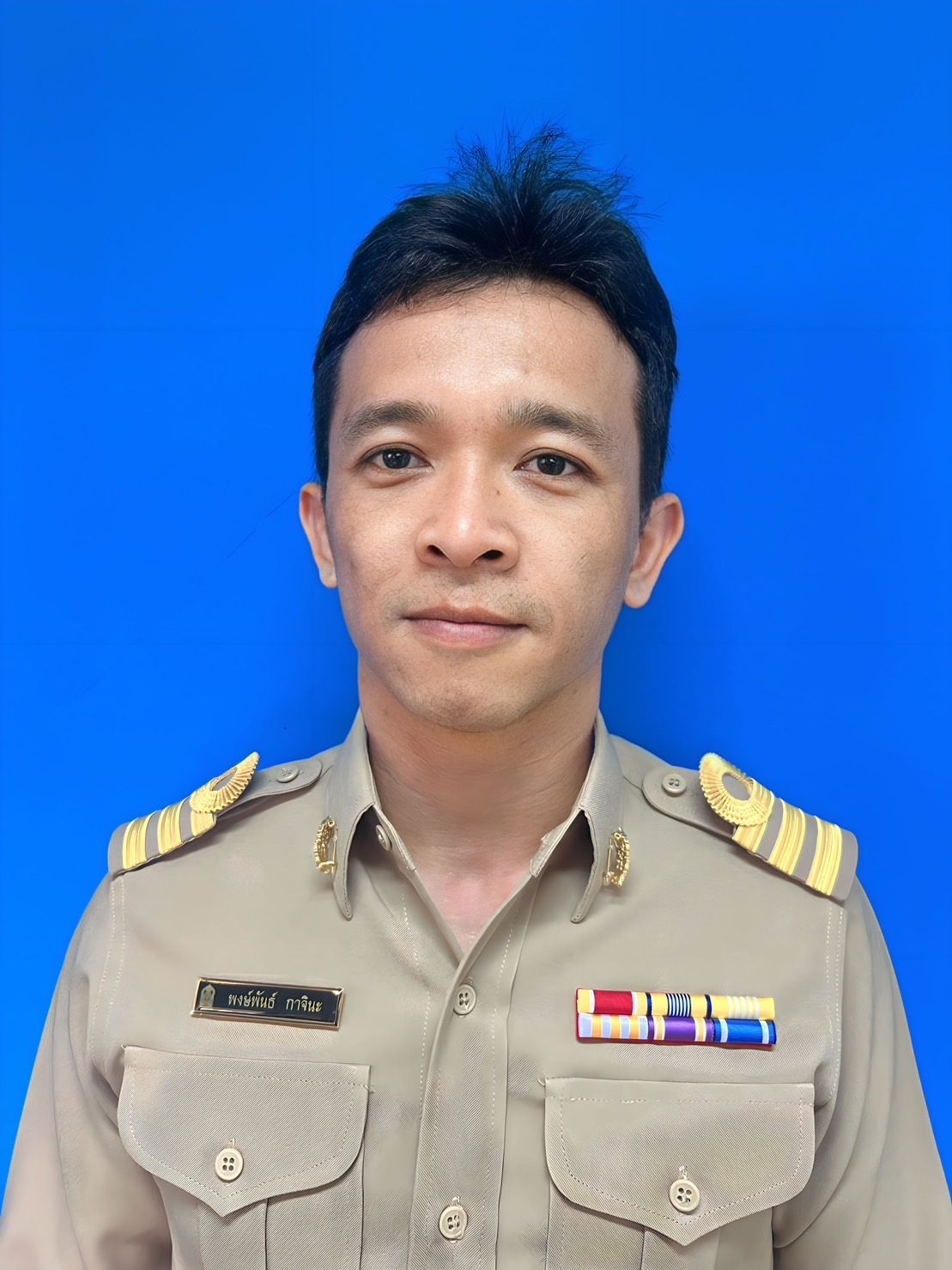 นาย พงษ์พันธ์ กาจินะ