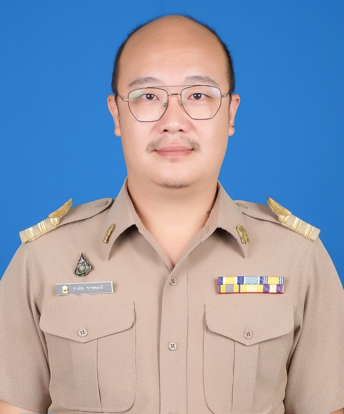 นาย รามิล ราชคมน์